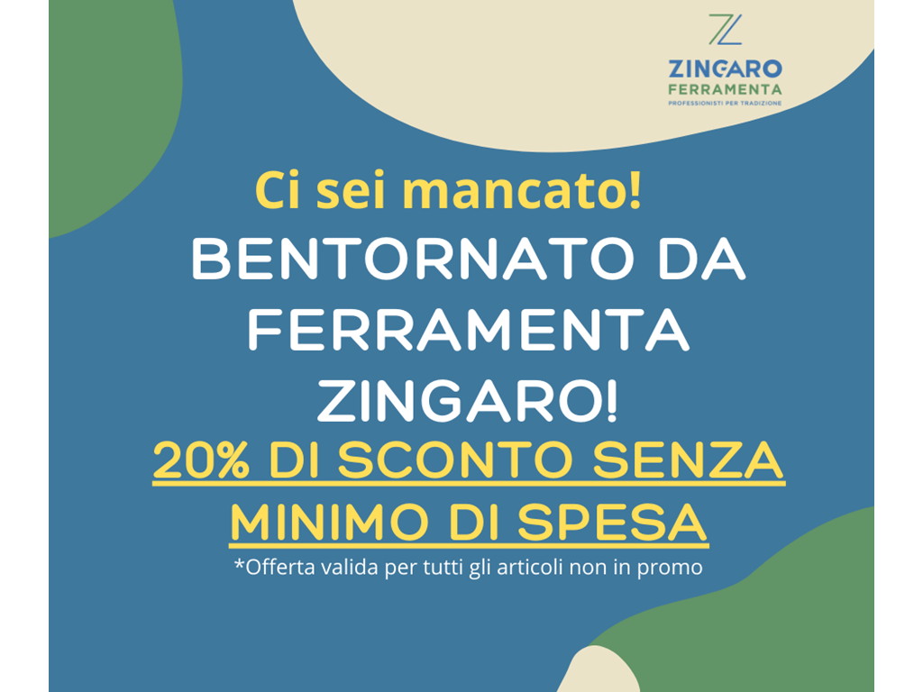 Cerniera per Mobili Libera 94° Serie 200 da avvitare Foro d.35 da avvitare Foro d.35 Sormonto 17  | Arturo Salice - immagine 2